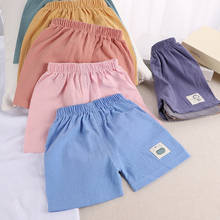 Pantalones cortos de algodón para niños y niñas, ropa deportiva informal de Color caramelo, para playa, verano, 2021 2024 - compra barato