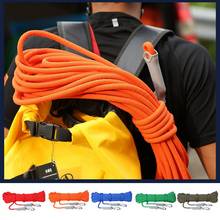 1PC Professional Rock Climbing Safety Ropes10/20M 5KN/500KG High Strength Auxiliary Rope Outdoor Sport Hiking Climbing Accessory 2024 - buy cheap