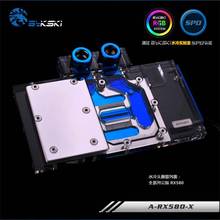 Bykski-radiador de refrigeración por agua para PC, Enfriador de GPU, tarjeta de vídeo, bloque de agua para AMD All Founder Edition, RX580 A-RX580-X 2024 - compra barato