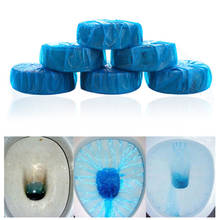 Практичные синие пузыри, для унитаза, автоматический промывочный дух, очиститель для туалета, дезодорант, блок, бытовой дезодорант для ванной комнаты 2024 - купить недорого