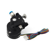 Replacement Orbiter Extruder Full Kits for Ender3, Ender3S, Ender3 pro, Ender3 V2, Ender5 3D Printer Repair Parts 2024 - buy cheap