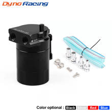 Universal Baffled Aluminum Oil Catch Can Reservoir Tank / Oil Tank with 9mm&15mm Fittings and Oil Dipstick 2024 - buy cheap