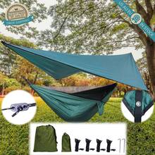 Outdoor Waterproof Sun Shelter Tent Tarp Anti-UV Beach Tent Shade Garden Camping Hammock Rain Gazebos Sunshade Awning Canopy Set 2024 - buy cheap