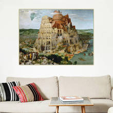 Bruegel Pieter"The Tower Of Babel,1563"Canvas Oil Painting Western Art Decor Poster Wall Aesthetic Home Room Interior Decoration 2024 - buy cheap