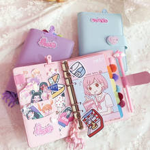 Kawaii A6 Binder Diary Notebook  Makaron Loose Leaf Hand Book Set Lovely Travel Diy  Diary Notebook Planner Organizer Cute Gift 2024 - buy cheap