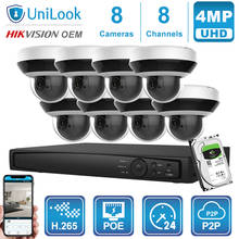 UniLook-cámara IP de 4MP para exteriores, kit de videovigilancia NVR, 8CH, NVR, 4X Zoom, POE, PTZ, H.265, sistema de seguridad CCTV IR 30m 2024 - compra barato