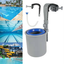 Pool Surface Cleaner Pool Surface Flotation Extractor Pool Skimmer Debris Collection Inflatable Pool Accessories Swimming Pool 2024 - buy cheap