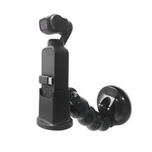 Car Glass Suction Cup Holder for DJI OSMO Pocket Adjustable Window Glass Mount Bracket Adapter Table Holder Camera Accessories 2024 - buy cheap