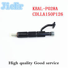KBAL-P028A Fuel injector The fuel distribution nozzle CDLLA150P126 of diesel injector with large pump body. DLLA158P126 2024 - buy cheap