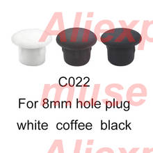8 мм кофейная, белая, черная мебельная пробка для сверления отверстий, винтовая Пластиковая крышка для шкафа, вставка темно-коричневой концевой панели 2024 - купить недорого