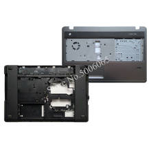 Funda para portátil HP ProBook 4740S, cubierta superior sin panel táctil, 684616, 684608 2024 - compra barato
