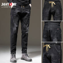 Jantour Vintage Jeans 2022 Men Jeans Fashion Scratched Straight Pants Men Winter Thicken Pantalones Hombre Long Pants Size 38 2024 - buy cheap