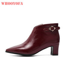 Зимняя брендовая Новая удобная обувь; Цвет красного вина Черные женские ботильоны женские туфли на высоком тонком каблуке WA205 большие и маленькие Размеры 28 10, 43, 48 2024 - купить недорого