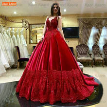Luxury Red Wedding Gowns 2021 Spaghetti Strap Lace Appliqued Beaded Princess Sexy Bride Dresses Long Custom Made Wedding Dresses 2024 - buy cheap
