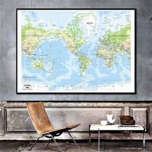 150x100cm The World Map Mercator Projection Vinyl Spray Painting Map Without National Flag 2024 - buy cheap