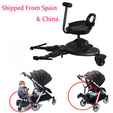 2 в 1 уютная коляска для близнецов с подставкой, детская коляска-багги с украшениями, детская коляска, прицеп, сияющая педаль, артефакт для второго ребенка 2024 - купить недорого