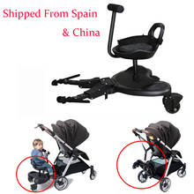 Cochecito de bebé 2 en 1 para niño pequeño, placa de pie para jinete, Buggy, cochecito de bebé, remolque, Pedal para Hermano, artefacto para segundo niño 2024 - compra barato