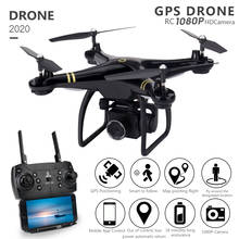 101 GPS WIFI FPV Professional Drone With 1080P HD Camera Selfie Fixed Height Follow Mode Portable Adult Toy 4-Axis RC Helicopter 2024 - buy cheap