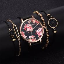 5 шт./комплект, женские кварцевые часы с кожаным ремешком 2024 - купить недорого