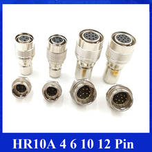 Hirose коннектор HR 10A 4 6 10 12 Pin маленький HD CCD Basler GIGE разъем для камеры гнездовая розетка Hirose HR10A 2024 - купить недорого