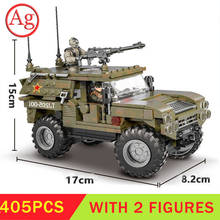Military Soldier WW2 Police SWAT Army Armored Weapon Building Blocks Bricks Kids Toys for Children 2024 - buy cheap