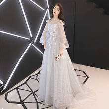 2020 New Fashion Boat Neck Evening Dress Sexy Spaghetti Strap a Line Prom Dress Embroidery Half Sleeve Banquet Party Dresses 2024 - buy cheap