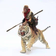 Simulación de tigre asiático panthera tigris altaica de 52cm, 1/6, Mr.Z041-PTA001, animal de resina, juguete de decoración, colección de regalos 2024 - compra barato