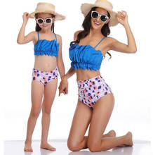 2020 New Summer Family Matching Swimwear Mommy And Me Swimsuit Mother/Kids Clothes Mother And Daughter Matching Swimsuit 2024 - buy cheap