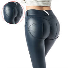 Женские штаны из искусственной кожи с эластичной талией и эффектом пуш-ап, черные сексуальные женские леггинсы, джеггинсы, повседневные обтягивающие брюки-карандаш, большие размеры 2024 - купить недорого