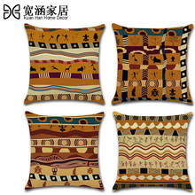 Funda de cojín de estilo étnico africano, cubierta de almohada de lino con estampado amarillo antiguo, decoración para sofá y dormitorio, 45x45cm 2024 - compra barato
