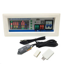 Controlador de incubadora de huevos de XM-18SW, termostato, sistema de control de temperatura y humedad 2024 - compra barato