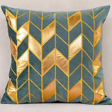 Capa de almofada estilo nórdico, fronha de sofá, cadeira, decoração de luxo, estilo geométrico 2024 - compre barato