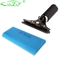 Anti-slip Handle Bluemax Rubber Squeegee Car Wrap Water Wiper Ice Scraper Household Cleaning Tools Snow Shovel made in USA B13B 2024 - buy cheap