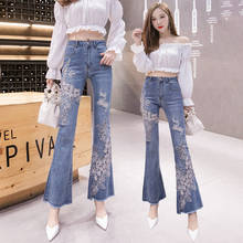 2022 New Spring  High Waist Flare Jeans Women Bell Bottom Denim Ladies Skinny Jeans Retro Female Ankle Jeans Pants Trousers 2024 - buy cheap