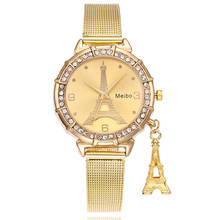 Couple Watches Paris Eiffel Tower Women Lady Girl Stainless Steel Quartz Wrist Watch Relogio Feminino Female Clock Gifts 2021 2024 - buy cheap