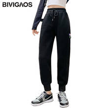BIVIGAOS Letter Label Black Sports Pants Women New Spring All-Match Sweatpants Loose Casual Harem Pants Drawstring Trousers 2024 - buy cheap