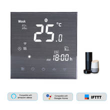 Умный термостат с Wi-Fi, контроллер температуры для воды/электрического подогрева пола/газового бойлера, работает с Alexa Echo/Google Home 2024 - купить недорого