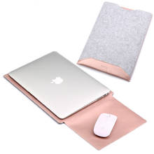 Сумка для ноутбука из искусственной кожи, чехол для коврика для мыши, чехол для ноутбука Macbook Air Pro 12 13, Чехол Для Retina 13,3, 15 для Xiaomi, чехол 15,6 дюйма 2024 - купить недорого