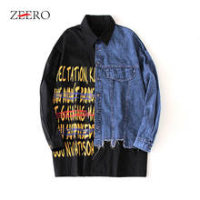 Camisa jeans de manga longa feminina, blusas soltas de patchwork com letras impressas e borla para mulheres, blusas plus size 2024 - compre barato