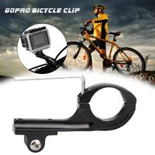 Bicycle Clip for GoPro Hero 7 6 5 4 Session Xiaomi Yi SJCAM SJ7000 Sport Camera Seat Fixing Bracket Bike Go Pro Accessories 2024 - buy cheap
