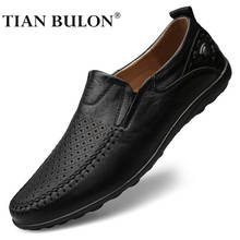 Italian Men Casual Shoes Summer Genuine Leather Men Loafers Moccasins Slip on Men's Flats Breathable Male Driving Shoes Zapatos 2024 - buy cheap