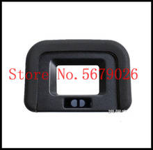 Novo visor original olho de copo eyecup selecq7935 para panasonic para lumix g5 DMC-G5 2024 - compre barato