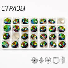 CTPA3bI Beauty Stones VM Color Round Shape Rainbow Glass Crystal Material Sew On Claw Rhinestones DIY Clothing Accessories 2024 - buy cheap