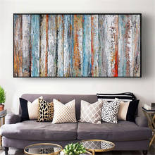 Modern abstract home decor drawing in sofa mural hand-painted oil painting fence style texture colorful canvas painting wall art 2024 - buy cheap