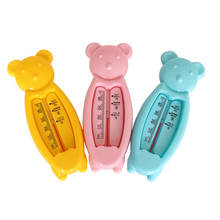 Мультяшный медведь, Детский термометр для воды, детская игрушка для ванной, пластиковый датчик воды для ванны, измеритель, детский уход за ребенком, аксессуары, термометр 2024 - купить недорого