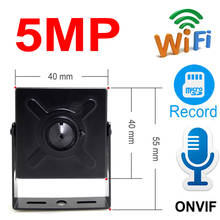 JIENUO 5MP MINI IP Camera Wifi 16G 32G 64G HD Audio Wireless Cctv Security High Definition IPCam Surveillance Onvif Home Camera 2024 - buy cheap