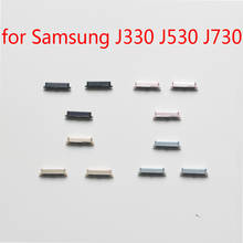 Botón de volumen de encendido para Samsung J730, J530, J330, Galaxy J3, J5, J7 Pro 2017, J330F, J530F, J730F 2024 - compra barato