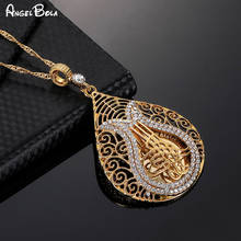 Turkish Fashion Women Necklace Arab Coin Gift Golden Turkish Coin Muslim Islam Middle East Luxury Jewelry Wholesale 2024 - buy cheap
