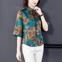 2022 cheongsam women blouse shirt chinese style elegant half sleeved shirt women tops chinese shirt qipao cheongsam blouse 2024 - buy cheap