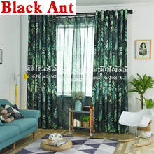 Дизайнерские занавески с зеленым деревом для окна, спальни, занавески из прозрачной ткани, занавески для кухни, занавески для гостиной T & 028 #30 2024 - купить недорого